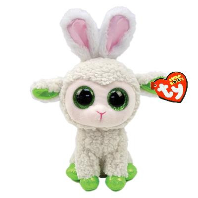 TY Beanie Boos Mary Lamm med öron reg