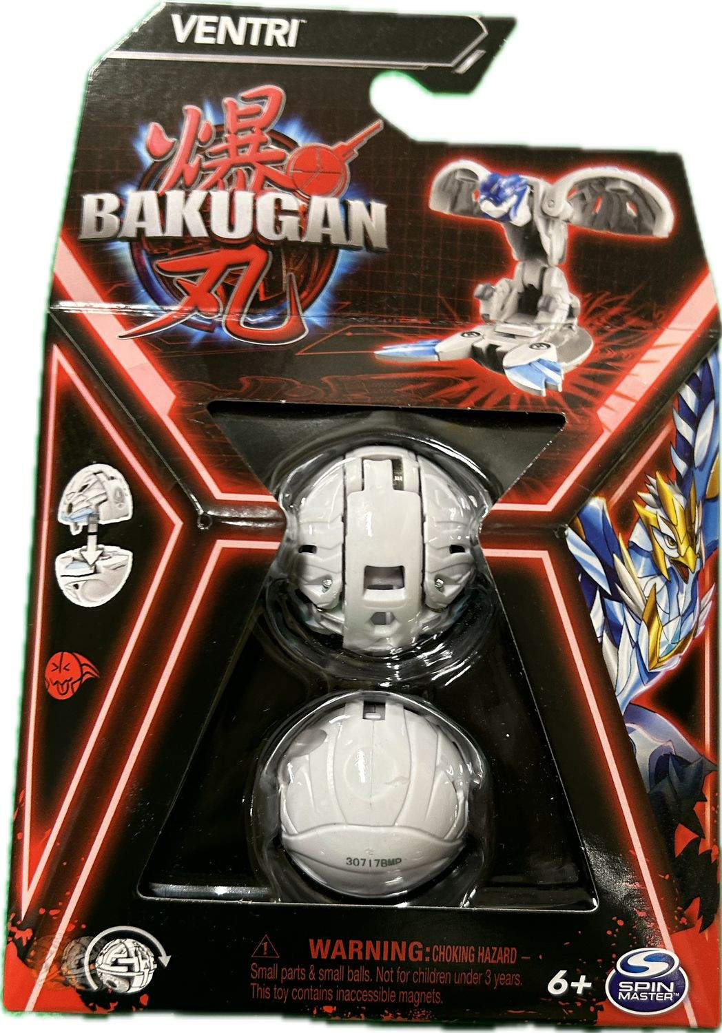 Bakugan Core 3.0 Ventri