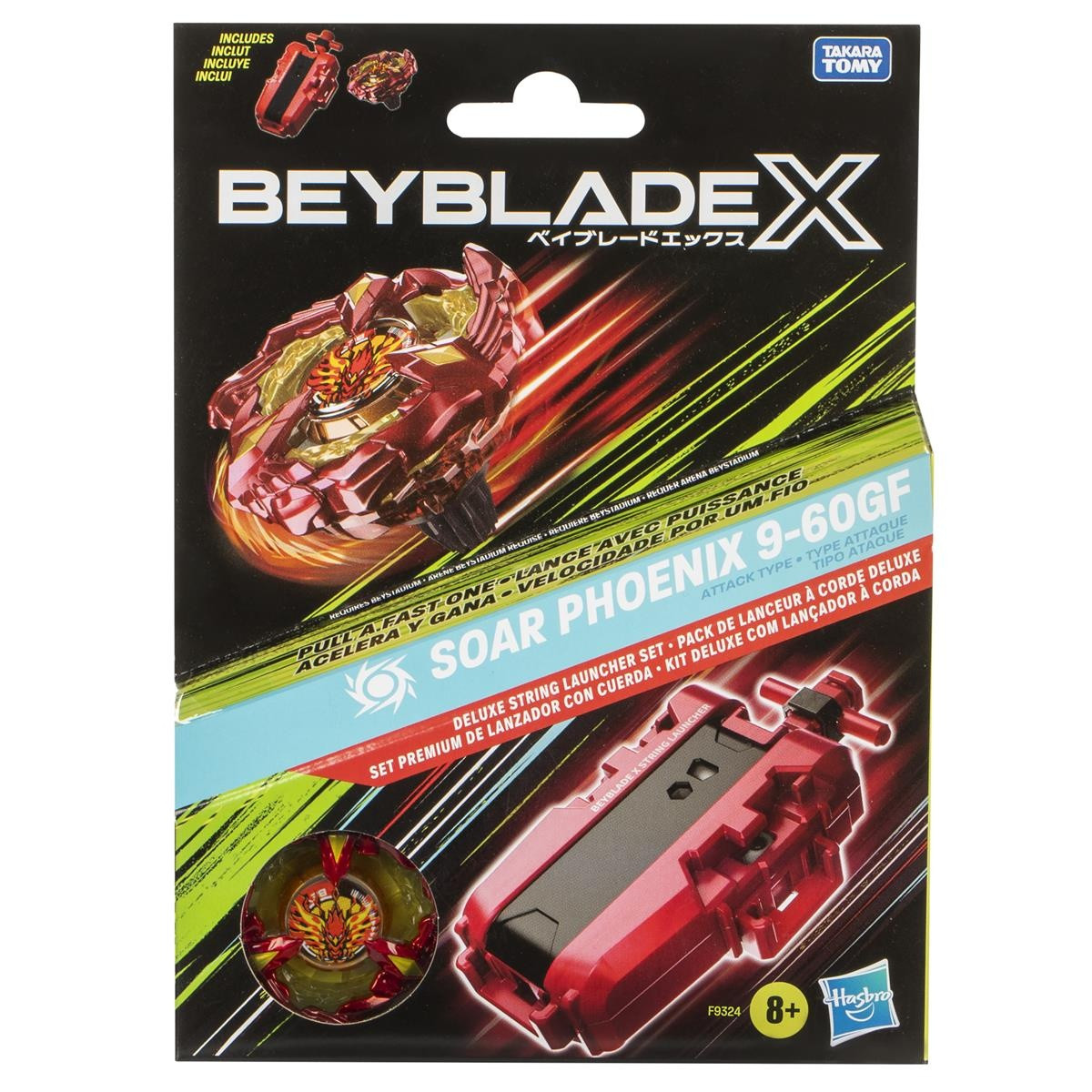 Beyblade X Deluxe String Launcher Set