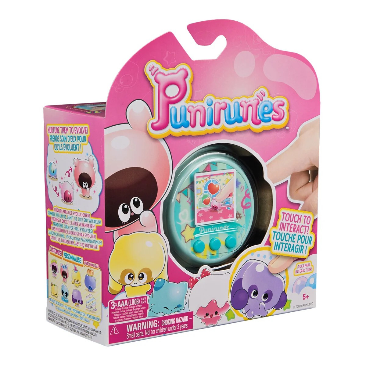 Punirunes Interactive Pet